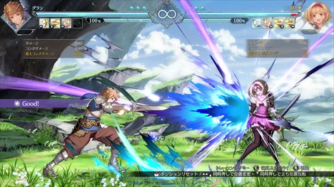 画像ギャラリー No.049のサムネイル画像 / ［プレイレポ］「グランブルーファンタジーヴァーサス -ライジング-」では新しい駆け引きを楽しめる。新システムや新キャラのプレイフィールを紹介