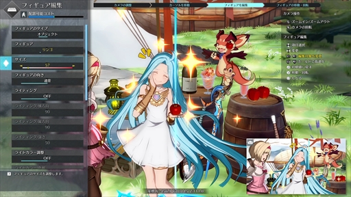画像ギャラリー No.003のサムネイル画像 / 「グランブルーファンタジーヴァーサス -ライジング-」には魅力あふれる28キャラが参戦。シンプルな操作で奥深い駆け引きを楽しめる【PR】