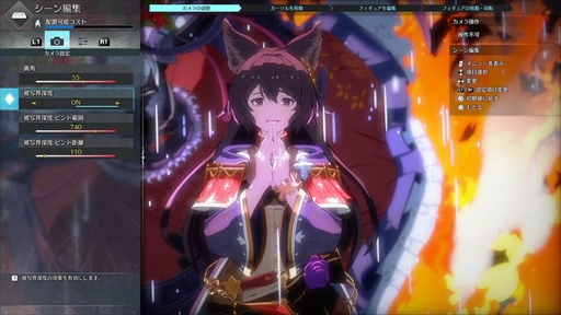 画像ギャラリー No.004のサムネイル画像 / 「グランブルーファンタジーヴァーサス -ライジング-」には魅力あふれる28キャラが参戦。シンプルな操作で奥深い駆け引きを楽しめる【PR】