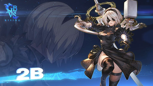 画像ギャラリー No.001のサムネイル画像 / 「グラブルヴァーサス -ライジング-」,NieR:Automataの2Bが2月20日にプレイアブル参戦。バトルシーンを確認できる映像も公開に