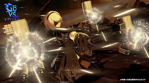 画像ギャラリー No.002のサムネイル画像 / 「グラブルヴァーサス -ライジング-」,NieR:Automataの2Bが2月20日にプレイアブル参戦。バトルシーンを確認できる映像も公開に