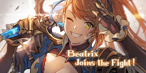 画像ギャラリー No.001のサムネイル画像 / 「グランブルーファンタジーヴァーサス -ライジング-」にベアトリクス参戦。アップデートVer 1.40の配信が開始に