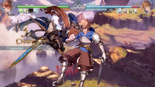 画像ギャラリー No.012のサムネイル画像 / ［プレイレポ］「グラブルヴァーサス -ライジング-」に新規参戦したベアトリクスの性能をチェック。接近手段が豊富なインファイトキャラクター