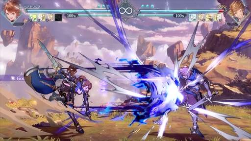 画像ギャラリー No.013のサムネイル画像 / ［プレイレポ］「グラブルヴァーサス -ライジング-」に新規参戦したベアトリクスの性能をチェック。接近手段が豊富なインファイトキャラクター