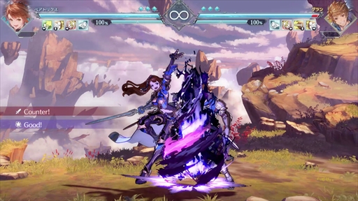 画像ギャラリー No.017のサムネイル画像 / ［プレイレポ］「グラブルヴァーサス -ライジング-」に新規参戦したベアトリクスの性能をチェック。接近手段が豊富なインファイトキャラクター