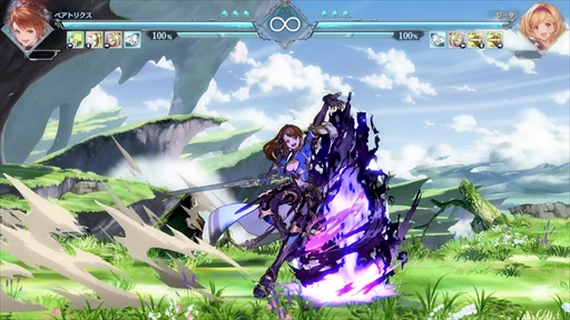 画像ギャラリー No.028のサムネイル画像 / ［プレイレポ］「グラブルヴァーサス -ライジング-」に新規参戦したベアトリクスの性能をチェック。接近手段が豊富なインファイトキャラクター