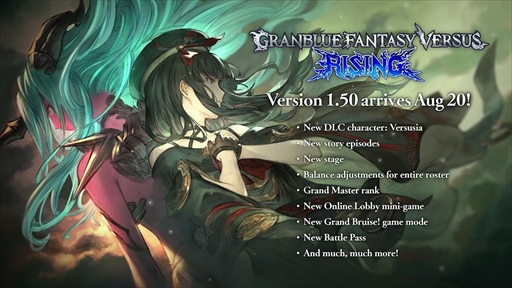 画像ギャラリー No.003のサムネイル画像 / 「グランブルーファンタジーヴァーサス -ライジング-」,2024年10月にビカラが参戦決定。サンダルフォンを含むキャラクターパス第2弾の制作も