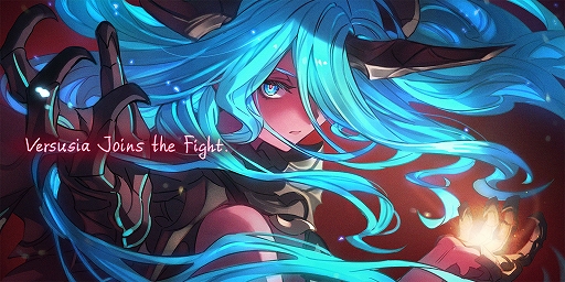 画像ギャラリー No.001のサムネイル画像 / 「グランブルーファンタジーヴァーサス -ライジング-」，闘争の化身「ヴェルサシア」が参戦。アップデートVer 1.50を配信