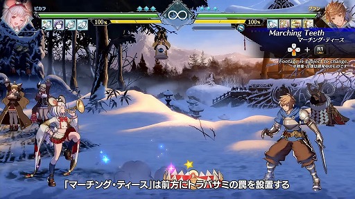 画像ギャラリー No.004のサムネイル画像 / 「グランブルーファンタジーヴァーサス -ライジング-」，10月25日に実装される“ビカラ”のキャラクターガイドを公開