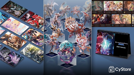 画像ギャラリー No.003のサムネイル画像 / 「グランブルーファンタジーヴァーサス -ライジング-」,50%オフになるセールを開催中。オリジナルサントラや最新グッズなどの情報も公開