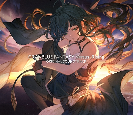 画像ギャラリー No.005のサムネイル画像 / 「グランブルーファンタジーヴァーサス -ライジング-」,50%オフになるセールを開催中。オリジナルサントラや最新グッズなどの情報も公開