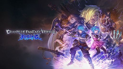 画像ギャラリー No.014のサムネイル画像 / 「グランブルーファンタジーヴァーサス -ライジング-」,50%オフになるセールを開催中。オリジナルサントラや最新グッズなどの情報も公開