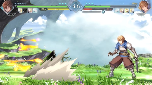 画像ギャラリー No.023のサムネイル画像 / ［プレイレポ］サンダルフォンが「グランブルーファンタジーヴァーサス -ライジング-」に参戦！　試遊版プレイで見えてきたキャラ性能を紹介