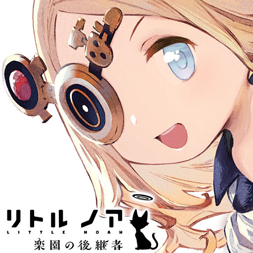 画像ギャラリー No.006のサムネイル画像 / 「グランブルーファンタジーヴァーサス -ライジング-」が61%オフ。「Cygames February SALE」,本日開始
