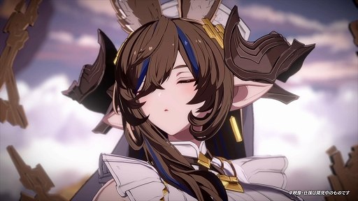 画像ギャラリー No.002のサムネイル画像 / 「グランブルーファンタジーヴァーサス -ライジング-」,新キャラクター“ガレヲン”のティザートレイラーを公開