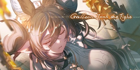 画像ギャラリー No.008のサムネイル画像 / 「グランブルーファンタジーヴァーサス -ライジング-」ガレヲンが参戦するアップデートVer 2.10を実装。バトルパス Part.8を配信