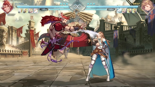 画像ギャラリー No.013のサムネイル画像 / ［プレイレポ］「GBVSR」のウィルナスは接近戦の爆発力に長けた手触りのキャラクターに。グラン，ジータ，ナルメアのEX版にも触れてきた