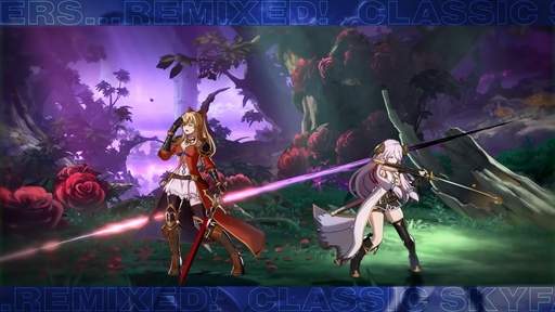画像ギャラリー No.009のサムネイル画像 / ［EVO2025］「グランブルーファンタジーヴァーサス -ライジング-」，ウィルナスの参戦ムービーを公開。実装は8月5日を予定
