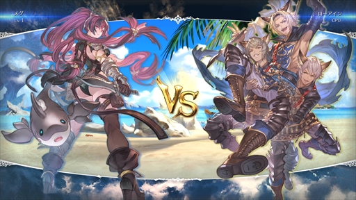 画像ギャラリー No.023のサムネイル画像 / ［プレイレポ］「GBVSR」のメグは，親友のまりっぺとサメのウルスラと共に三位一体で戦うスピードキャラクター