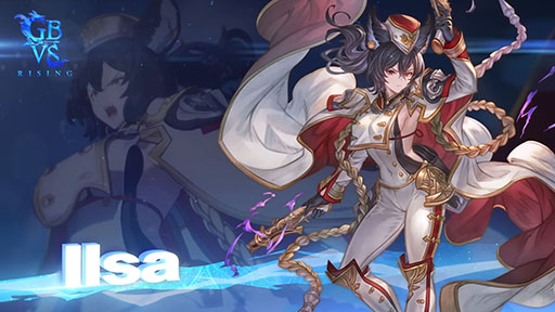 画像ギャラリー No.001のサムネイル画像 / 「GBVSR」,新DLCキャラクター「イルザ」の最新トレイラーを公開。二丁拳銃を駆使して戦う鬼教官で,2月10日に配信予定