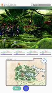 画像ギャラリー No.009のサムネイル画像 / スマホアプリ版「バリアスデイライフ」の配信が本日スタート。仕事の選び方で自分好みのキャラを育成できる“日常×冒険RPG”