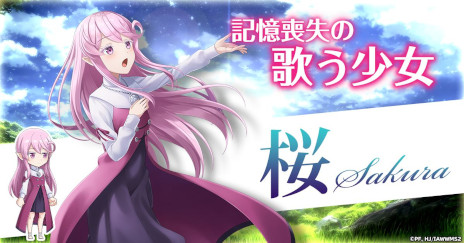 画像ギャラリー No.011のサムネイル画像 / 「異世界はスマートフォンとともに。ハピネスクレイドル」事前登録開始。アニメ「イセスマ」2期を題材にした新作ブラウザRPGがG123に登場