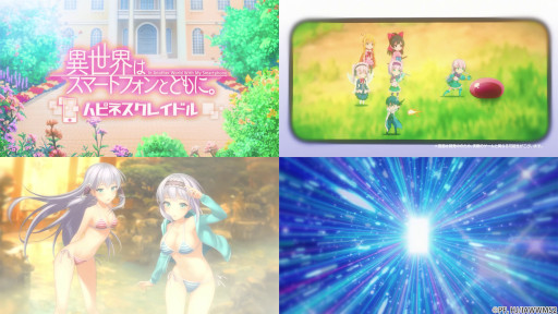 画像ギャラリー No.001のサムネイル画像 / 「異世界はスマートフォンとともに。 ハピネスクレイドル」,ティザーPVを公開。Amazonギフト券1万円分が当たるTwitterキャンペーンも開催