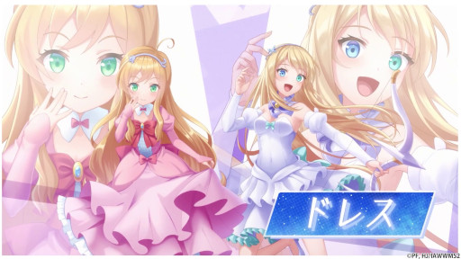 画像ギャラリー No.003のサムネイル画像 / 「異世界はスマートフォンとともに。 ハピネスクレイドル」,ティザーPVを公開。Amazonギフト券1万円分が当たるTwitterキャンペーンも開催