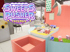 ゲームセンターの“お菓子すくい”を最大4人で楽しめる，PC向け「スイーツプッシャーフレンズ」2月10日に配信。本日20：00より生放送を実施