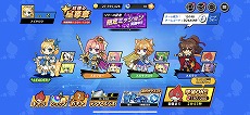 画像ギャラリー No.010のサムネイル画像 / “モンスト”スピンオフ作品「スピードラッシュランナーズ」の事前登録受付がスタート。ダウンロードで特典が手に入るキャンペーンも開催