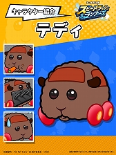 画像ギャラリー No.048のサムネイル画像 / 【PR】直感＆戦略でステージを颯爽と駆け抜ける「スピードラッシュランナーズ」，「PUI PUI モルカー」とのコラボが3月30日まで開催中