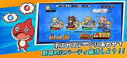 スピードラッシュランナーズ