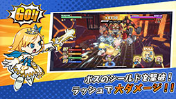 スピードラッシュランナーズ