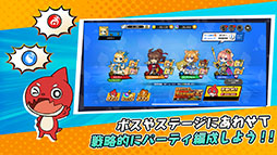 スピードラッシュランナーズ