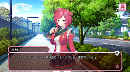 ハラキリゲイシャガールズ！