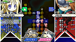 画像ギャラリー No.005のサムネイル画像 / PSP版が15周年を迎えた「ユグドラ・ユニオン」,PC(Steam)版を2月7日に配信。操作方法や機能を調整し,新機能を追加して登場
