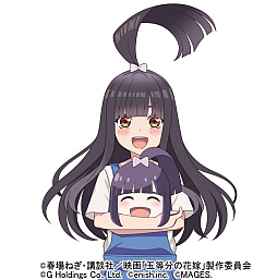 画像ギャラリー No.004のサムネイル画像 / ADVゲーム「五等分の花嫁 ごとぱずストーリー」，PS4/Switch向けに発売決定。メインビジュアル公開＆テーマソングの制作も発表