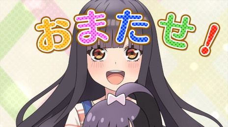 画像ギャラリー No.002のサムネイル画像 / 「五等分の花嫁 ごとぱずストーリー」，上杉らいは（CV：高森奈津美）がナレーションを務めるPV第1弾を公開