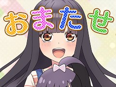 「五等分の花嫁 ごとぱずストーリー」，上杉らいは（CV：高森奈津美）がナレーションを務めるPV第1弾を公開