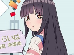 「五等分の花嫁 ごとぱずストーリー」の発売日が6月29日へと延期。上杉らいはが歌う主題歌を収録したOPムービーが公開に