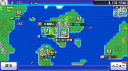 ジャンボ空港物語