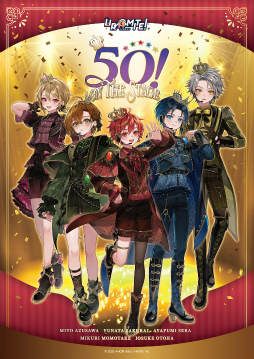 画像ギャラリー No.002のサムネイル画像 / 「Clock over ORQUESTA」「URAMITE!」,AGF2023への参加を発表。ブースでの声優イベントも開催予定