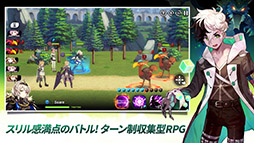 エロイカ