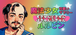 画像ギャラリー No.020のサムネイル画像 / KRAFTON，Steamでパブリッシャセールを開始。リズムアクションゲーム「Hi-Fi RUSH」が40％オフ