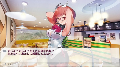 画像ギャラリー No.005のサムネイル画像 / 恋愛ビジュアルノベル「ミラクルスイーツショップ」のPS4版，本日発売。DLC“フィリア・アフターストーリー”を収録