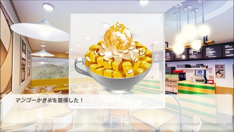 画像ギャラリー No.007のサムネイル画像 / 恋愛ビジュアルノベル「ミラクルスイーツショップ」のPS4版，本日発売。DLC“フィリア・アフターストーリー”を収録