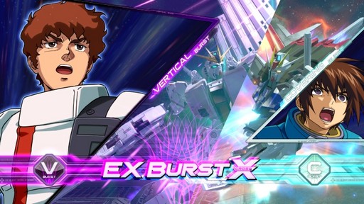 画像ギャラリー No.005のサムネイル画像 / ［JAEPO2023］「ガンダムEXVS2 オーバーブースト」試遊レポート。新参戦モビルスーツ“アースリィガンダム”と新EXバーストがお披露目に