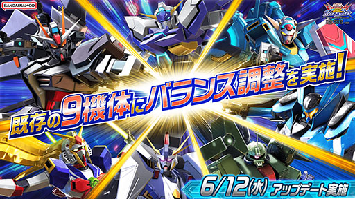 画像ギャラリー No.014のサムネイル画像 / 「機動戦士ガンダム EXVS.2 OB」,格闘寄りの万能機「アヘッド脳量子波対応型(スマルトロン)」を6月12日のアップデートで実装