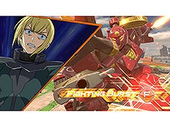 「機動戦士ガンダム EXVS.2 OB」，格闘寄りの万能機「アヘッド脳量子波対応型（スマルトロン）」を6月12日のアップデートで実装