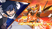 画像ギャラリー No.001のサムネイル画像 / 「機動戦士ガンダム EXVS.2 OB」,リバイバル機体「ガンダムスローネツヴァイ」が参戦するアップデートを11月7日に実施